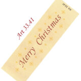 Σταμπωτή Χριστουγεννιάτικη τραβέρσα Merry Christmas 40x135 Κνωσός - Gobelin 33.41