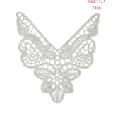 Γωνία Λασέ Μηχανής για καρέ Φινίρισμα Κεντημάτων 14εκ Ασημί - 515 - Ζευγάρι 2 τμχ