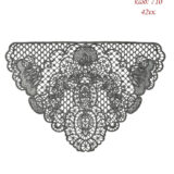 Γωνία Λασέ Μηχανής Φινίρισμα Κεντημάτων 42εκ Ανθρακί - 710 - Ζευγάρι 2τμχ