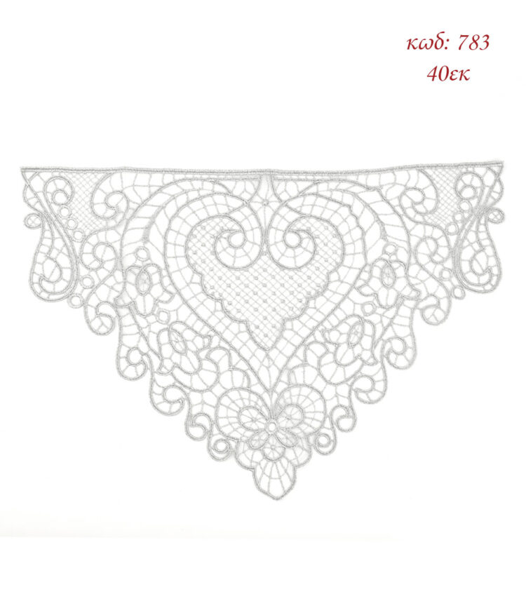 Γωνία Λασέ Μηχανής Φινίρισμα Κεντημάτων 40εκ Ασημί - 783