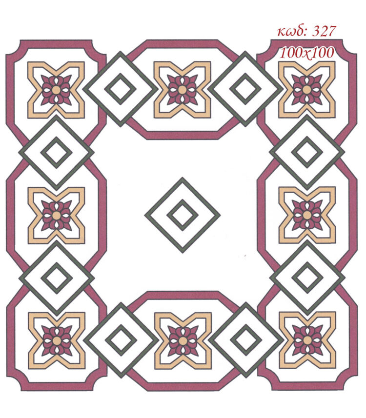 Σταμπωτό Κέντημα Καρέ Γεωμετρικό 100x100 Κνωσός Art327 - Pero