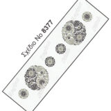 Σταμπωτό Κέντημα Τραβέρσα 40x140 Κνωσός - Regina Stitch 8377 ΛΑ
