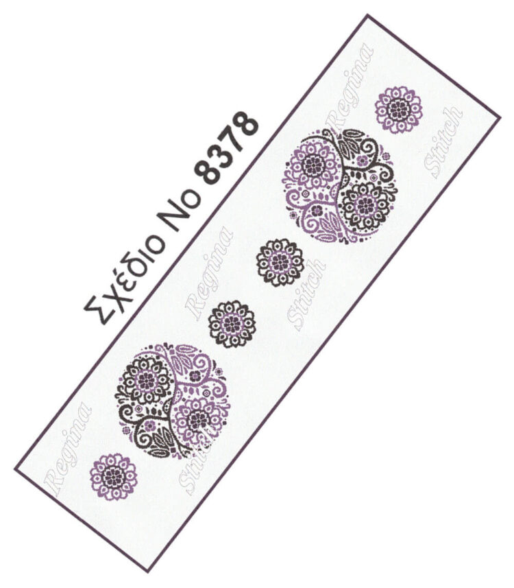 Σταμπωτό Κέντημα Τραβέρσα 40x140 Κνωσός - Regina Stitch 8378 ΕΑ