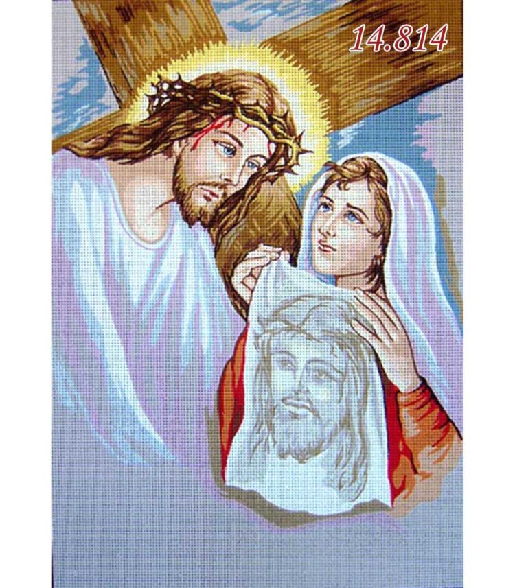 Σταμπωτό κέντημα εκκλησιαστικό κάδρο Χριστός και Αγία Βερονίκη 45x60 Καμβάς - Gobelin 14.814