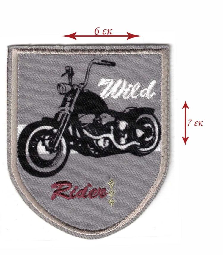 Θερμοκολλητικό σιδερότυπο μοτίφ Wild Rider 6x7εκ - Marbet 9889.000