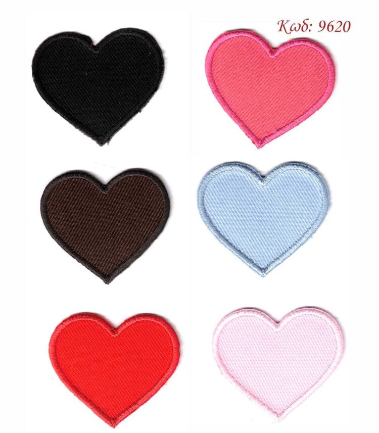 Θερμοκολλητικό σιδερότυπο μοτίφ Καρδιά 4x4εκ - Marbet 9620