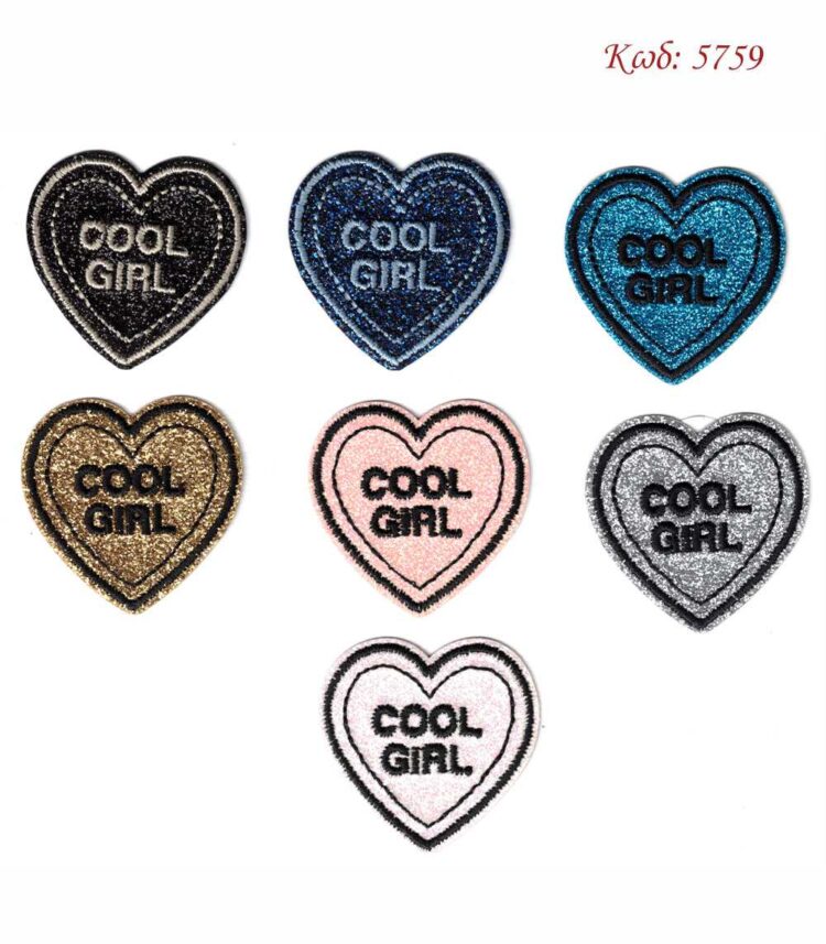 Θερμοκολλητικό σιδερότυπο μοτίφ Καρδιά Glitter COOL GIRL 4x4εκ - Marbet 5759