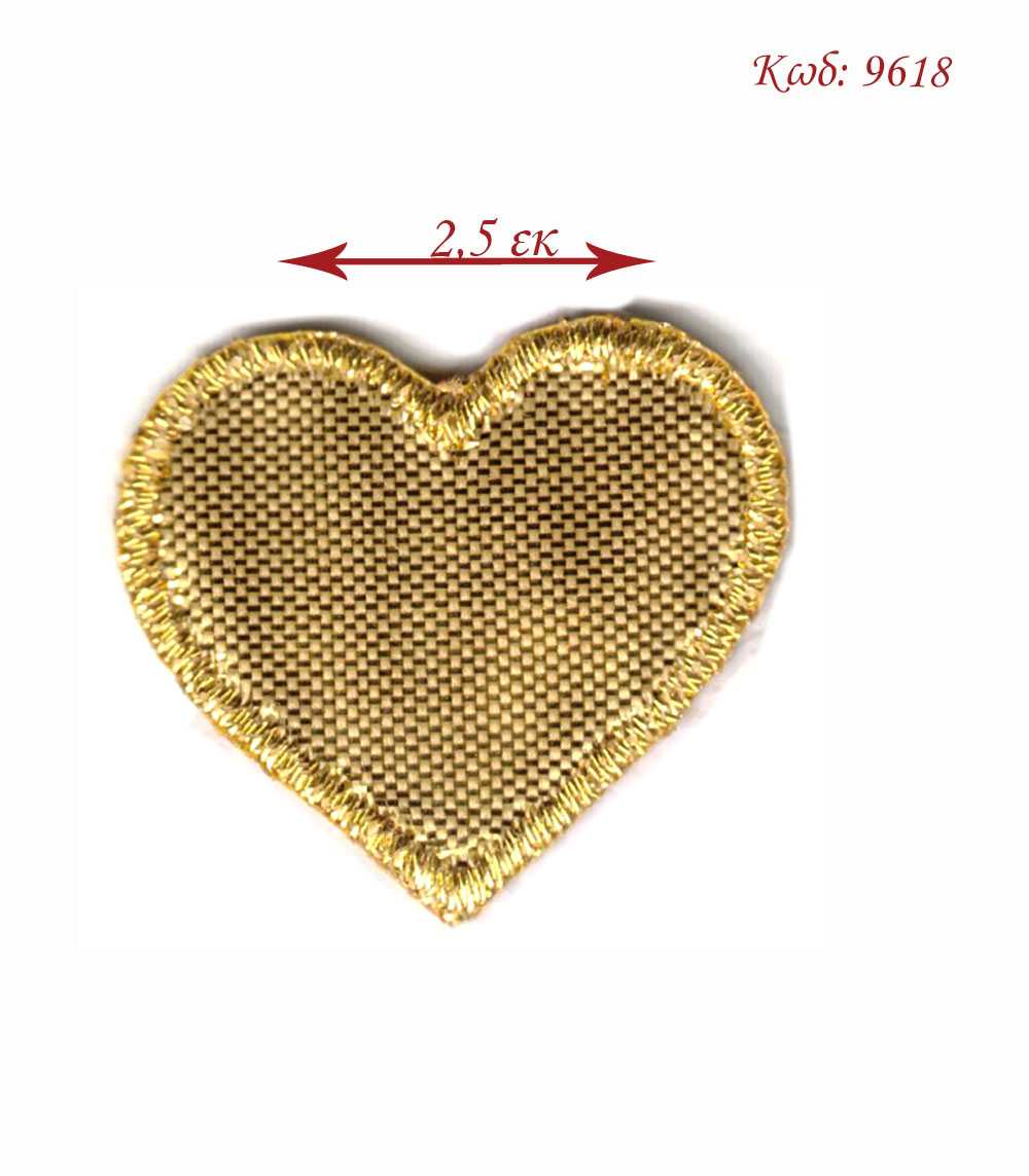 Θερμοκολλητικό σιδερότυπο μοτίφ Καρδιά γυαλιστερή 2,5x2,5εκ - Marbet 9618 - Image 2