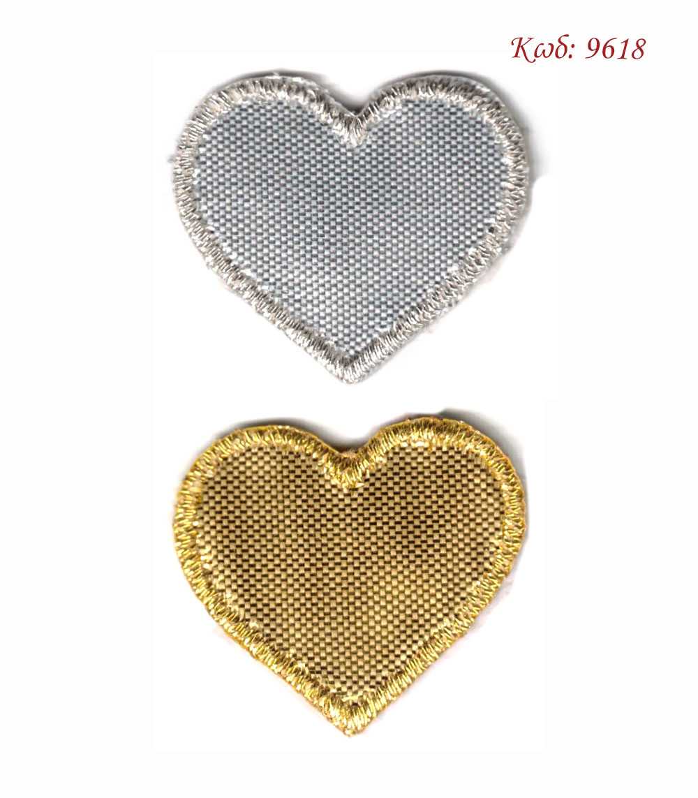 Θερμοκολλητικό σιδερότυπο μοτίφ Καρδιά γυαλιστερή 2,5x2,5εκ - Marbet 9618