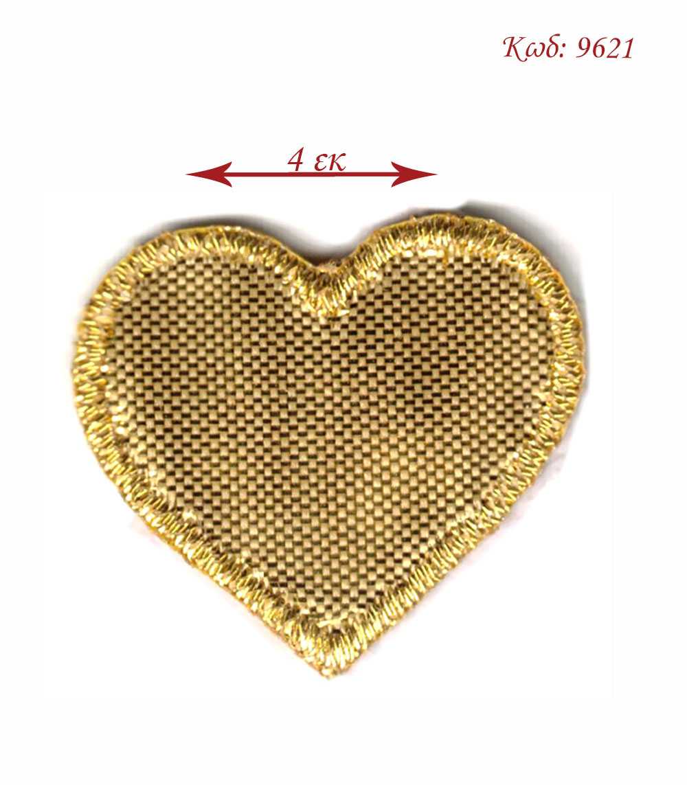 Θερμοκολλητικό σιδερότυπο μοτίφ Καρδιά γυαλιστερή 4x4εκ - Marbet 9621 - Image 2