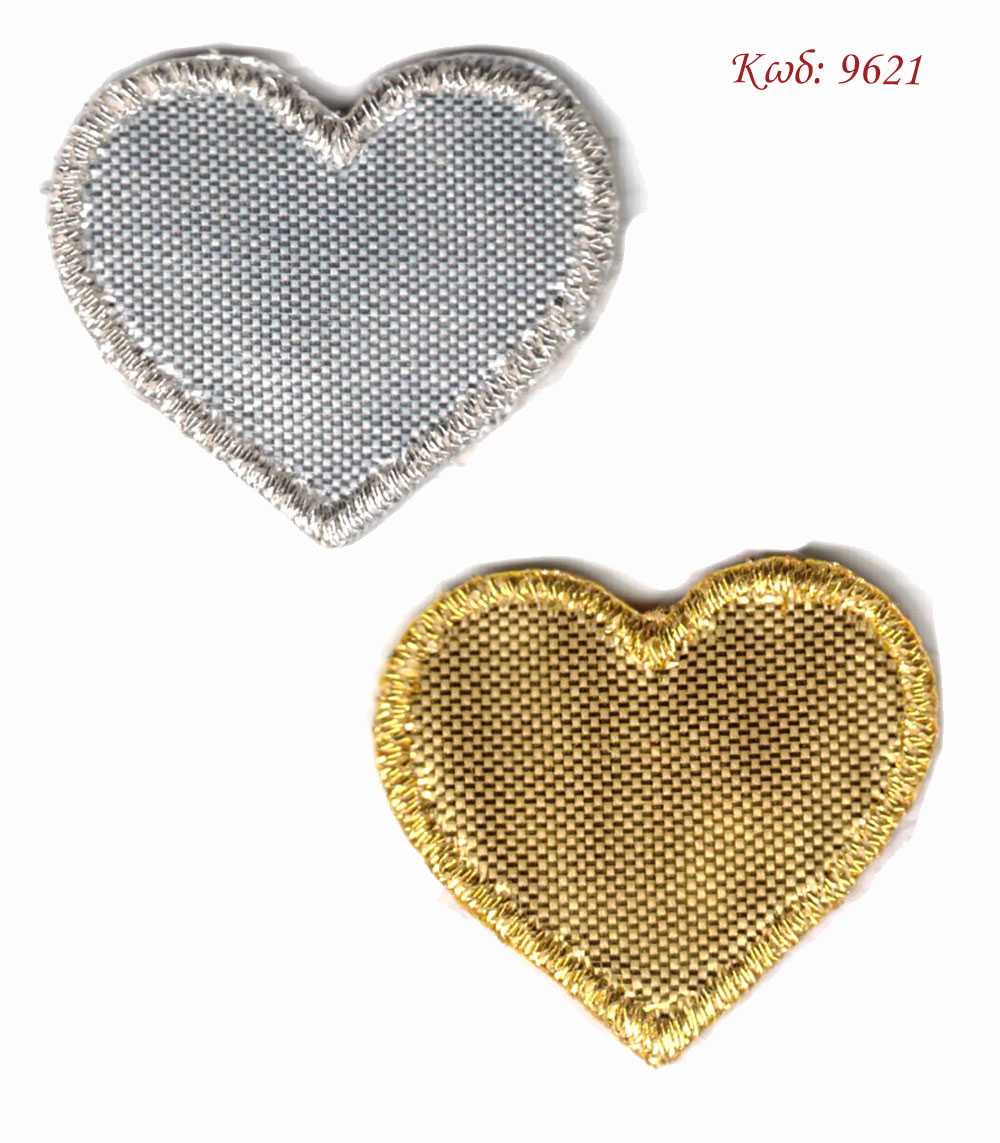 Θερμοκολλητικό σιδερότυπο μοτίφ Καρδιά γυαλιστερή 4x4εκ - Marbet 9621