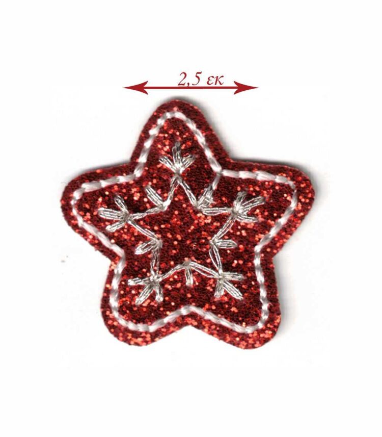 Θερμοκολλητικό σιδερότυπο μοτίφ Κόκκινο αστεράκι glitter 2,5εκ - Marbet 5687.000