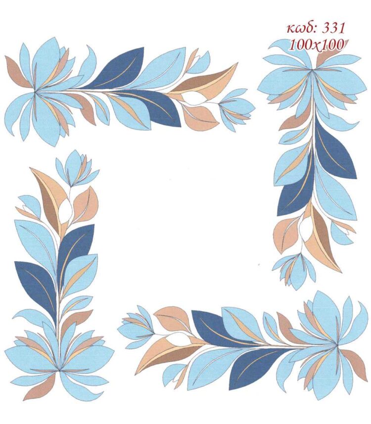 Σταμπωτό Κέντημα Καρέ 100x100 Κνωσός Art331 - Pero ΛΑ