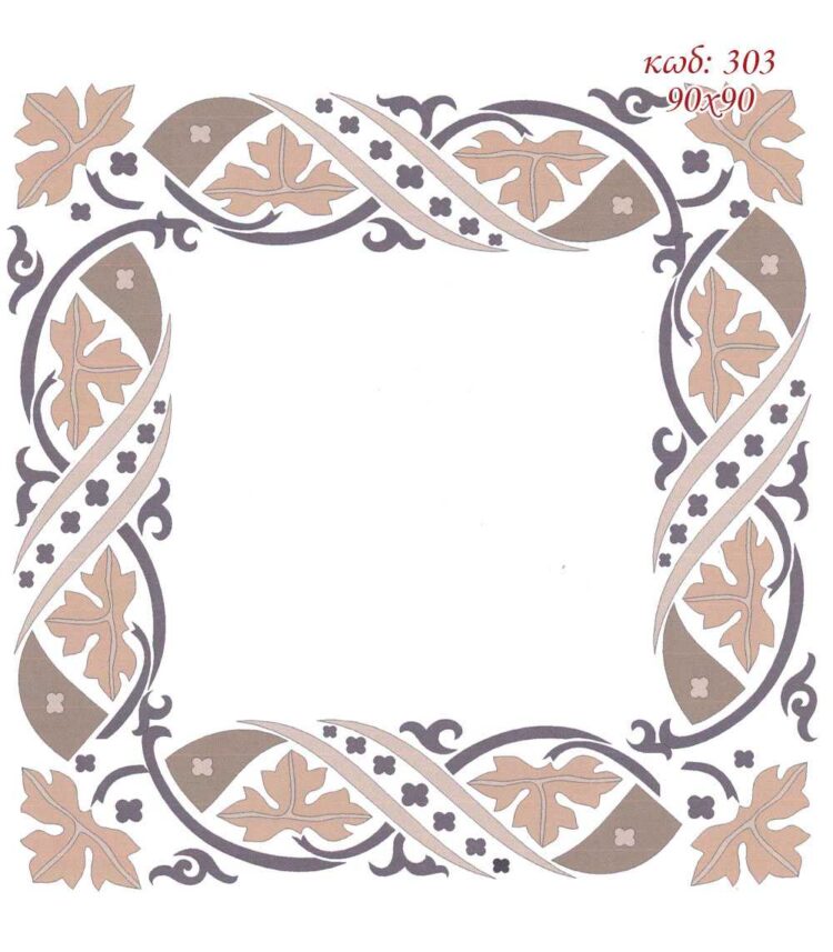 Σταμπωτό Κέντημα Καρέ Καφέ Φύλλα 90x90 Κνωσός Art303 - Pero ΕΧ