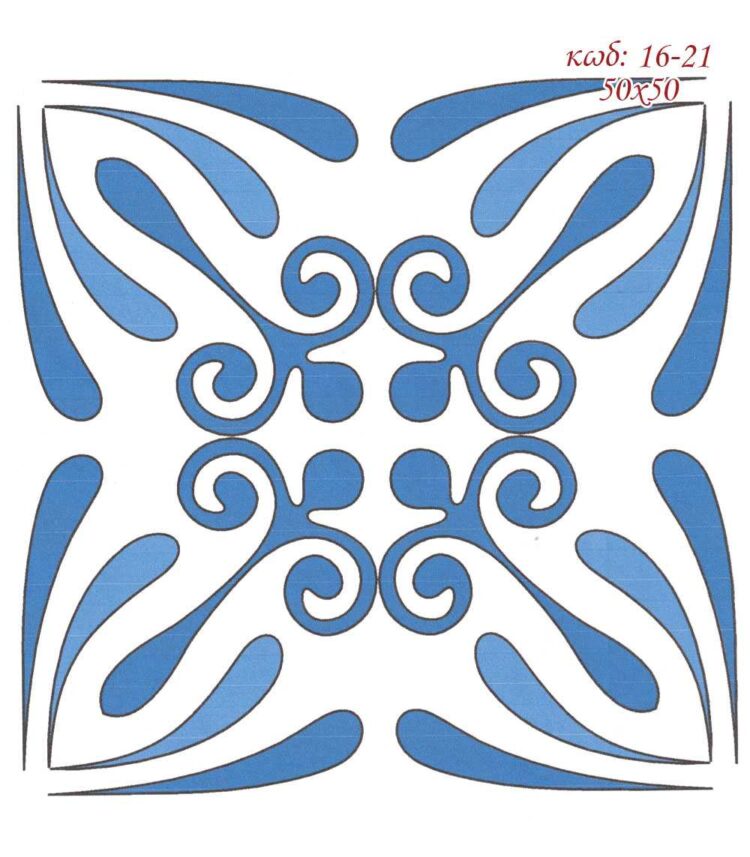 Σταμπωτό Κέντημα Μαξιλάρι 50x50 Κνωσός Art16-21 - Pero ΕΧ