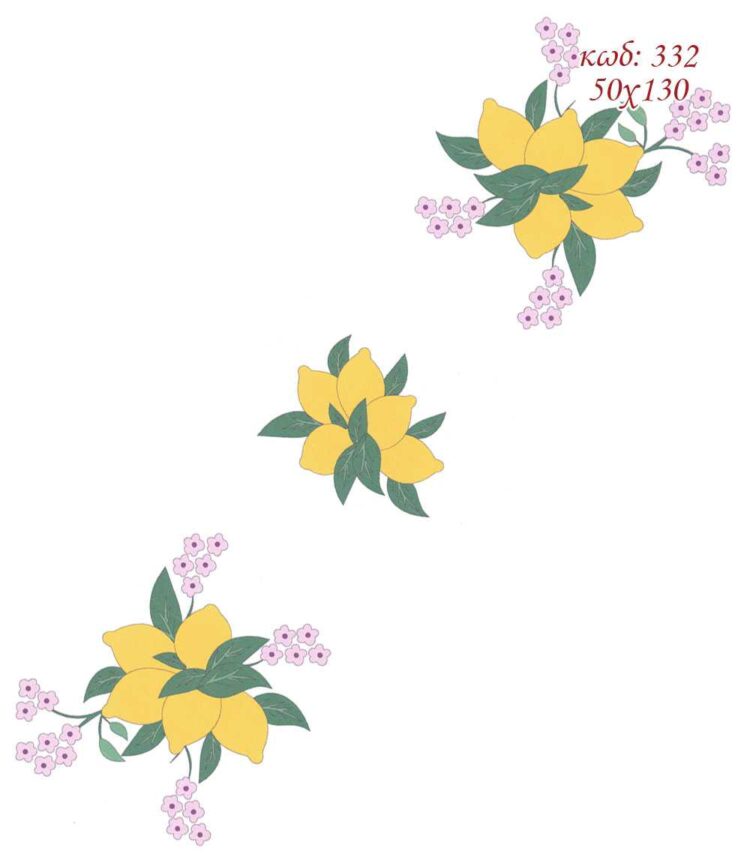 Σταμπωτό Κέντημα Τραβέρσα Λεμόνια 50x130 Κνωσός Art332 - Pero ΕΧ