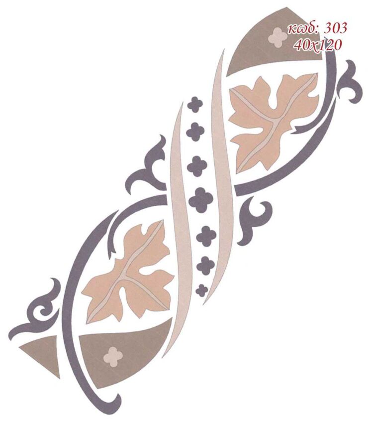 Σταμπωτό Κέντημα Τραβέρσα Καφέ Φύλλα 40x120 Κνωσός Art303 - Pero ΕΧ