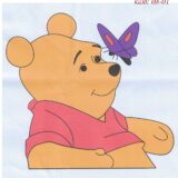 Σταμπωτό μαξιλαράκι κιτ σε χοντρό καμβά Σμύρνα 45x45 - Γουίνι ο Αρκούδος 08-01