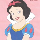 Σταμπωτό μαξιλαράκι κιτ σε χοντρό καμβά Σμύρνα 45x45 - Χιονάτη 08-03