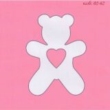 Σταμπωτό μαξιλαράκι κιτ σε χοντρό καμβά Σμύρνα 45x45 - Ροζ Αρκουδάκι 02-62 - Pero