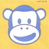 Σταμπωτό μαξιλαράκι κιτ σε χοντρό καμβά Σμύρνα 45x45 - Πιθηκάκι 02-69 - Pero