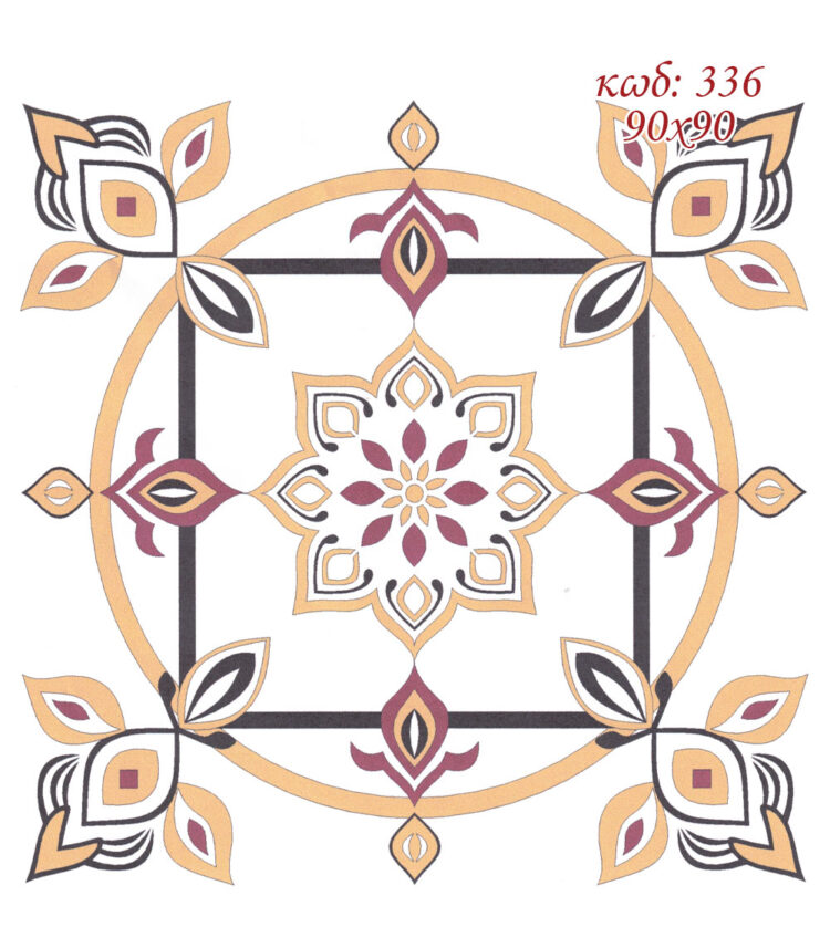 Σταμπωτό Κέντημα Καρέ 90x90 Κνωσός Art336 - Pero ΕΧ