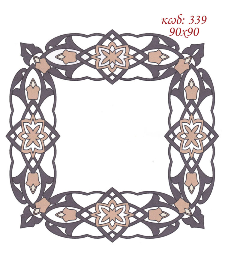 Σταμπωτό Κέντημα Καρέ 90x90 Κνωσός Art339 - Pero ΕΧ