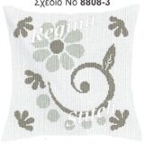 Σταμπωτό Κέντημα Πετσετάκι - μαξιλάρι Μαργαρίτες Γκρι 45x45 ύφασμα Πόντζα - Regina Stitch 8808-3 ΕΑ