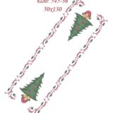 Σταμπωτή Χριστουγεννιάτικη τραβέρσα Χριστ Δέντρα 50x130 κνωσός - Πεταλούδα Art545-36