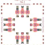 Σταμπωτό Χριστουγεννιάτικο κέντημα καρέ Καρυοθραύστες 100x100 Κνωσός Art3 – Λίγα απ’ όλα ΕΧ