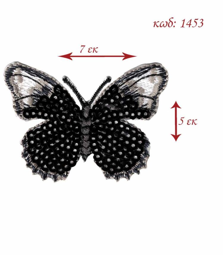 Θερμοκολλητικό σιδερότυπο μοτίφ Πεταλούδα πούλιες 7x5εκ - 1453