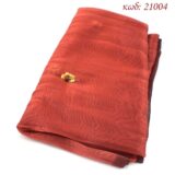 Ύφασμα οργάντζα - οργαντίνα διακοσμητικό 1 x 2,2μ μπορντοκεραμιδί με πούλιες και χάντρες - 21004