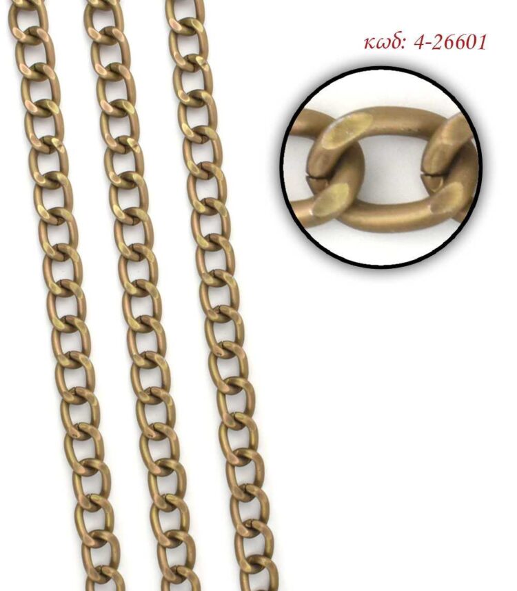 Μεταλλική αλυσίδα με το μέτρο Μπρονζέ αλουμινίου 13x19 χιλ - 4-26601