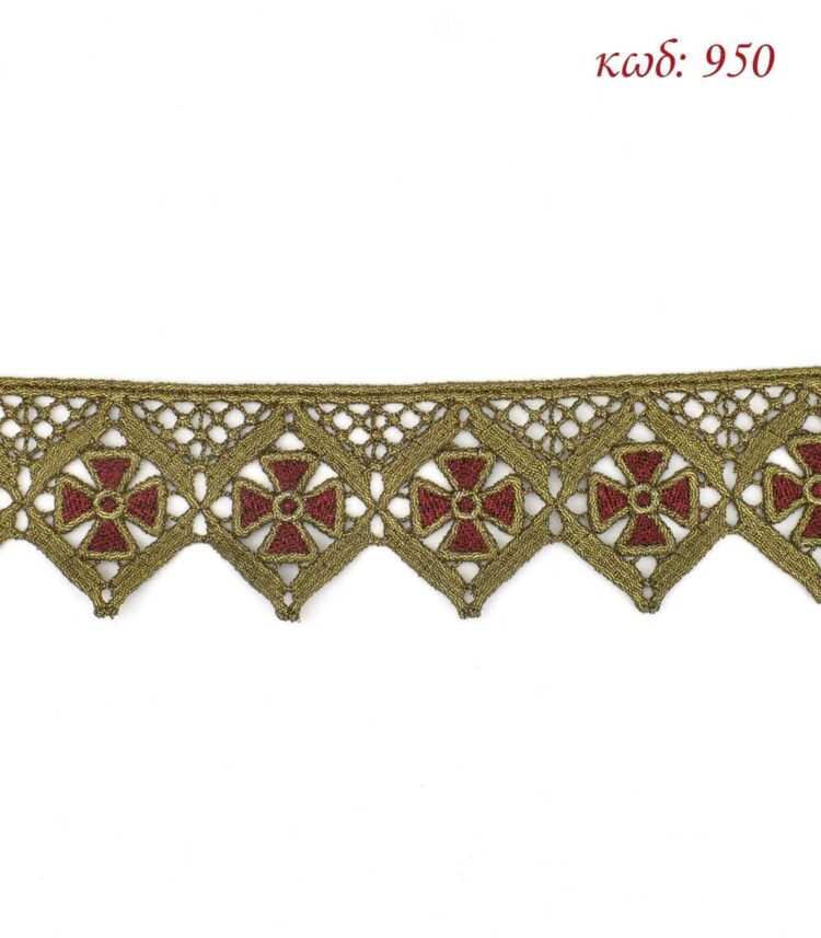 Εκκλησιαστικό Λασέ μηχανής κεντημάτων 5εκ Μπρονζέ μπορντό - κωδ 950