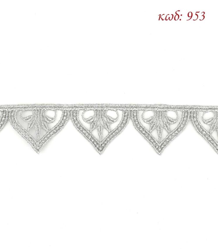 Λασέ μηχανής κεντημάτων 3εκ Ασημί - κωδ 953