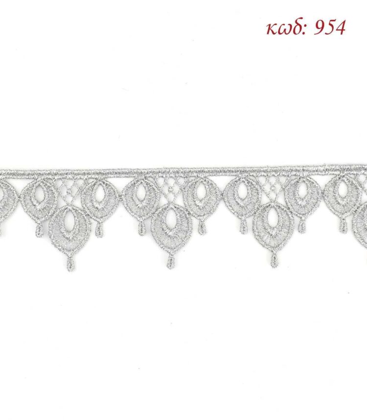 Λασέ μηχανής κεντημάτων 4εκ ασημί - κωδ 954