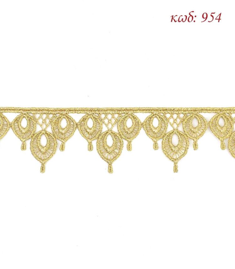 Λασέ μηχανής κεντημάτων 4εκ χρυσό ανοιχτό - κωδ 954