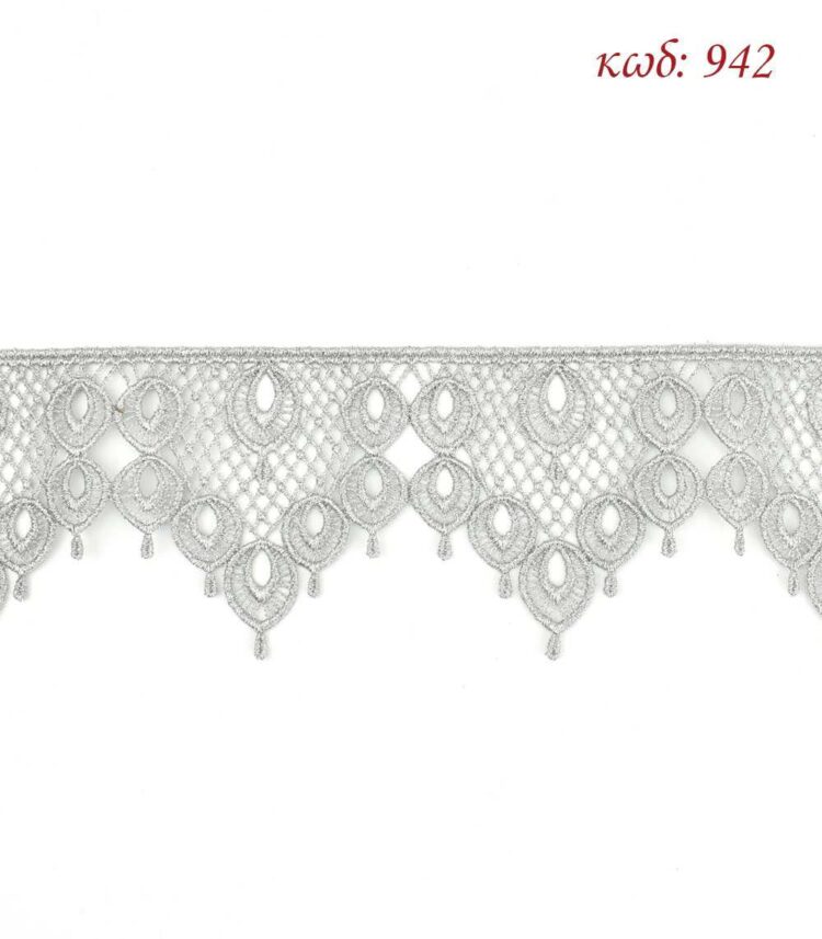 Λασέ μηχανής κεντημάτων 8εκ ασημί - κωδ 942