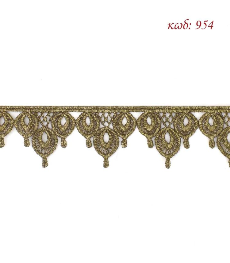 Λασέ μηχανής κεντημάτων 4εκ Μπρονζέ - κωδ 954