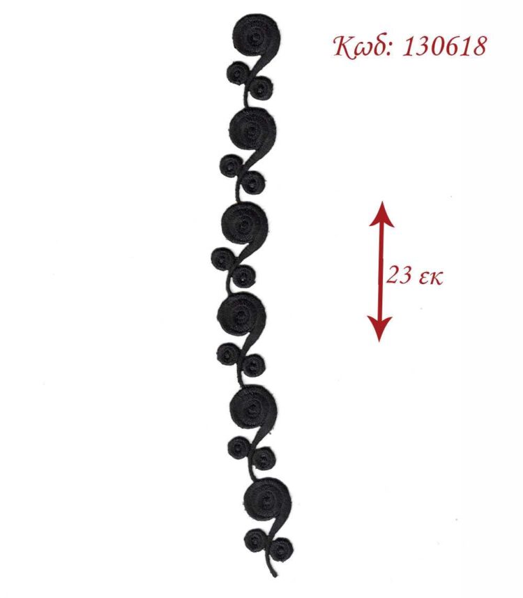 Θερμοκολλητικό σιδερότυπο μοτίφ λαχούρ λουλούδια 23εκ 130618