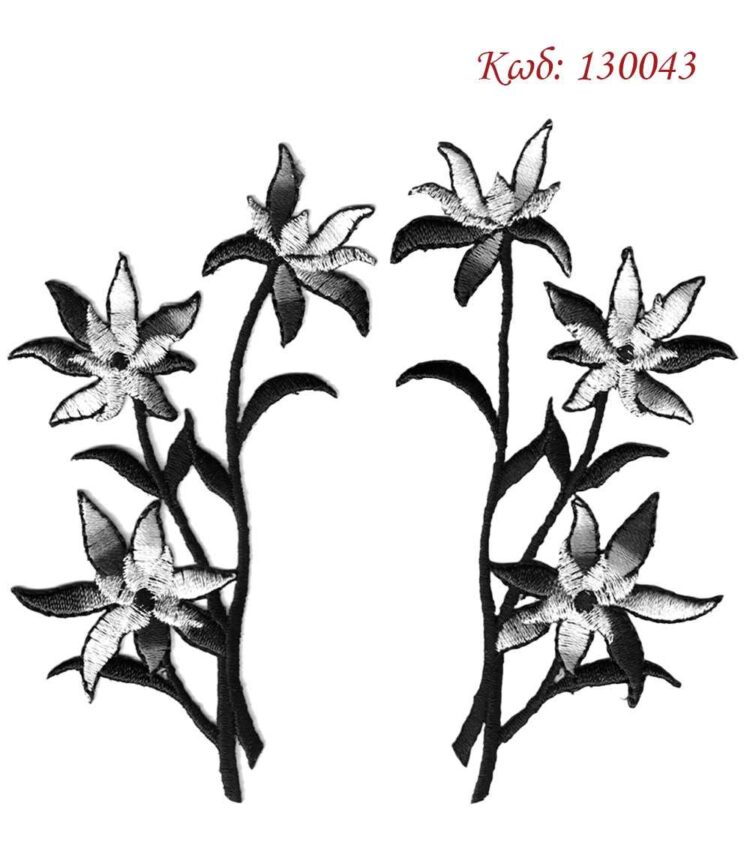 Θερμοκολλητικό σιδερότυπο μοτίφ λουλούδια 11εκ 130043