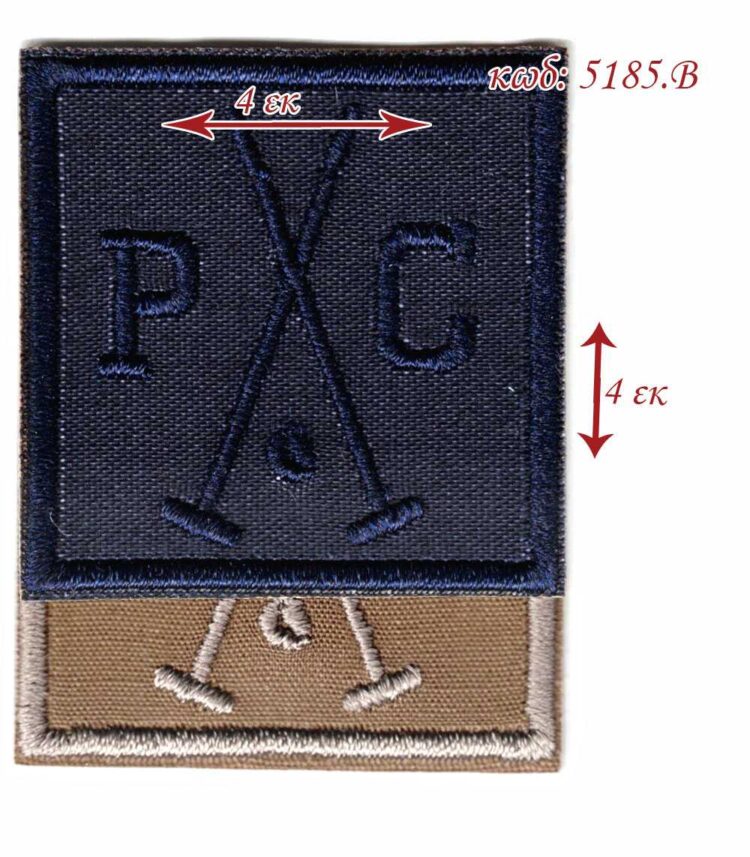 Θερμοκολλητικό σιδερότυπο μοτίφ PC 4x4 LECCO 5185.B