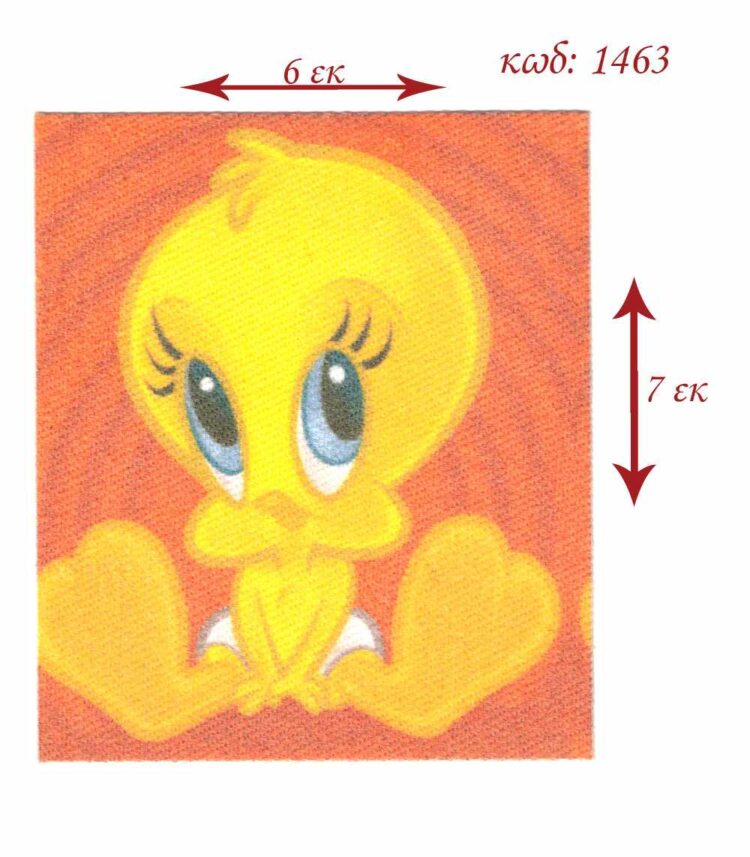 Θερμοκολλητικό σιδερότυπο μοτίφ Tweety 6x7εκ - 1463