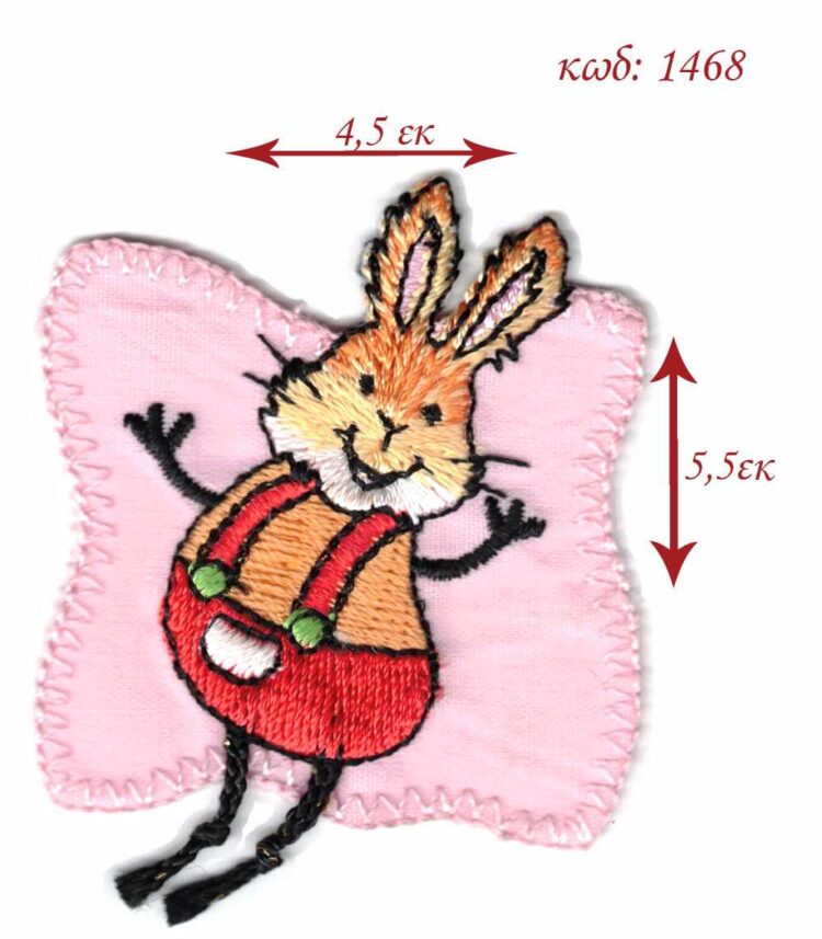 Θερμοκολλητικό σιδερότυπο μοτίφ Λαγουδίνα ροζ 4,5x5,5εκ - 1468