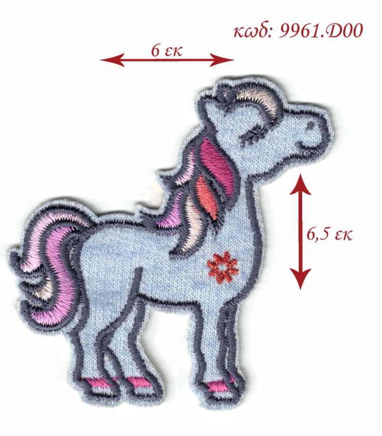 Θερμοκολλητικό σιδερότυπο μοτίφ Μονόκερος 6χ6,5εκ - 9961.D00