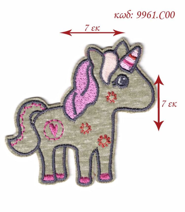 Θερμοκολλητικό σιδερότυπο μοτίφ Μονόκερος 7χ7εκ - 9961.C00