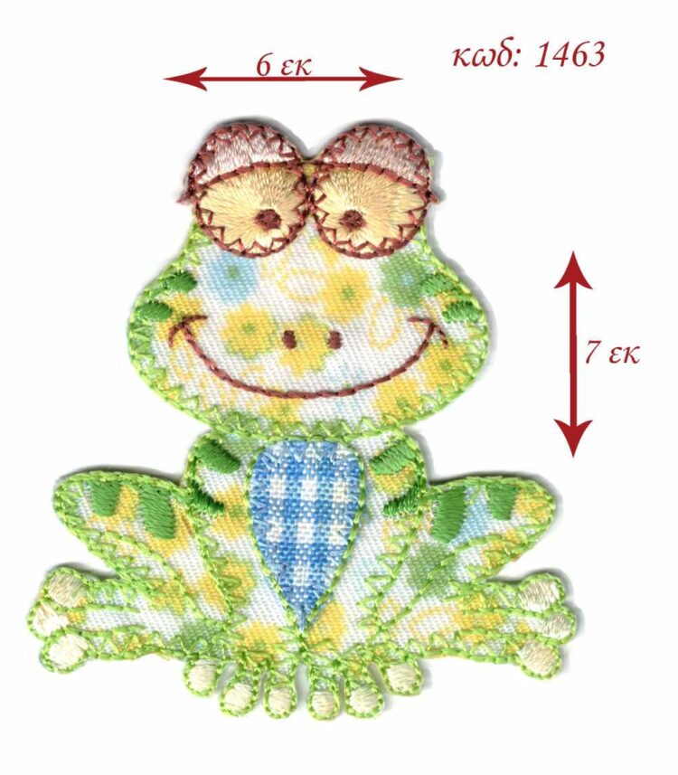 Θερμοκολλητικό σιδερότυπο μοτίφ Βατραχάκι σιελ 6x7εκ - 1464