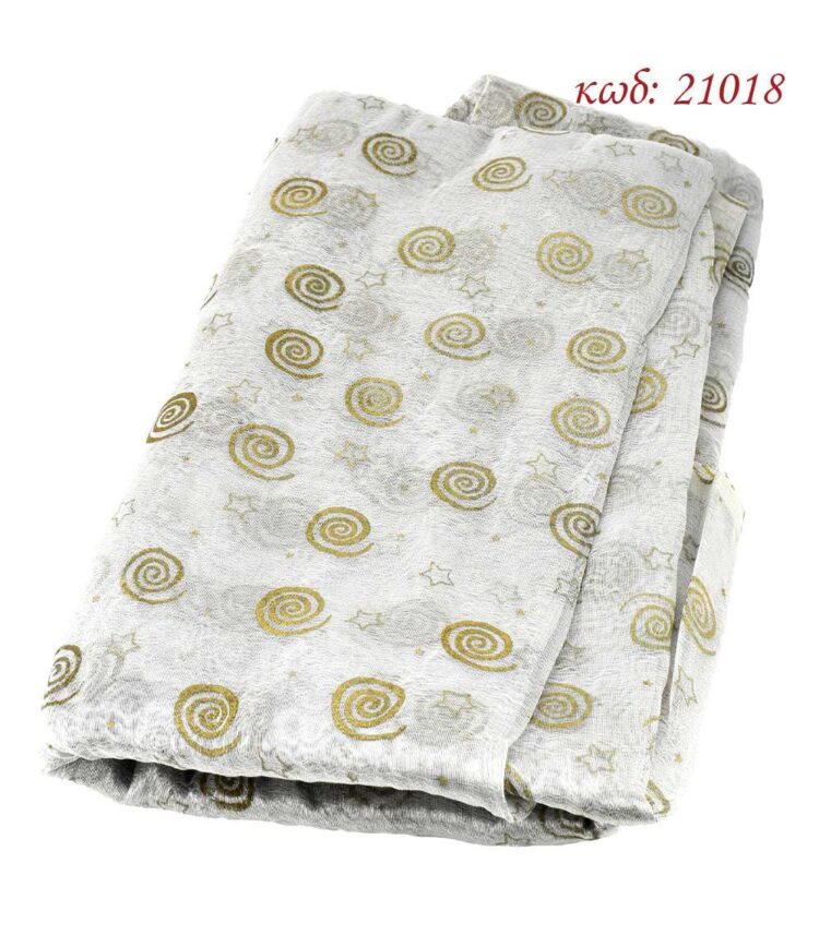 Ύφασμα οργαντίνα διακοσμητική χριστουγεννιάτικο 1,1 x 3,6μ Ασημί με χρυσά σχέδια - 21018