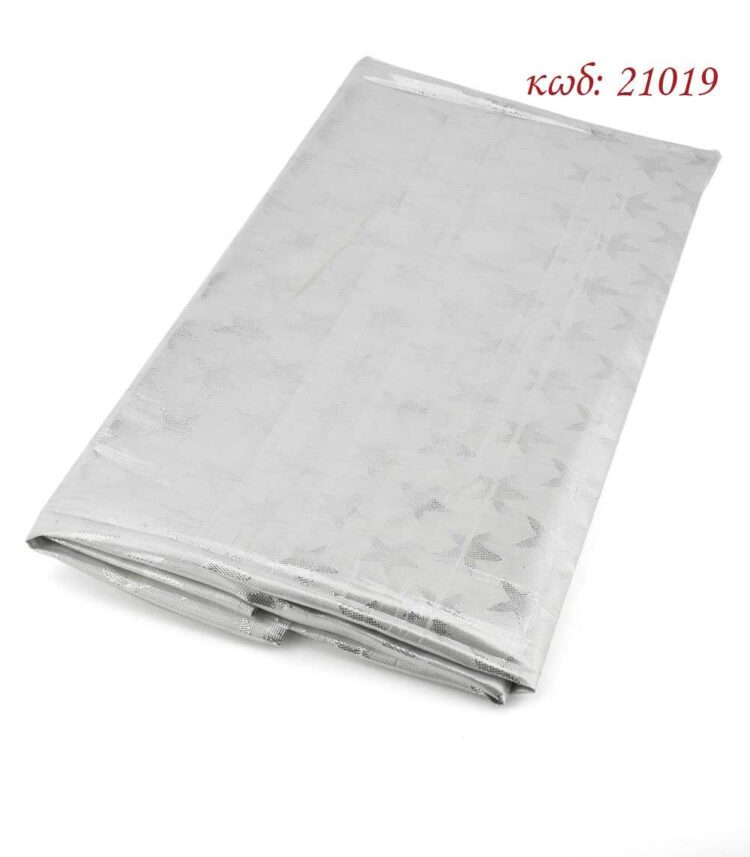 Ύφασμα lurex διακοσμητικό χριστουγεννιάτικο 1,1 x 1,8μ Ασημί με αστέρια - 21019