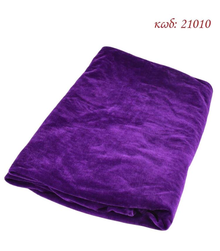 Ύφασμα βελούδο διακοσμητικό χριστουγεννιάτικο 1,5 x 1,6μ Μοβ - 21010